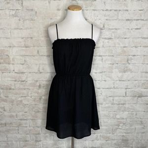 Forever 21 | NWT Black Woven Dress Coverup